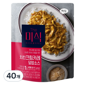 더미식 치킨크림카레 덮밥소스, 40개, 150g