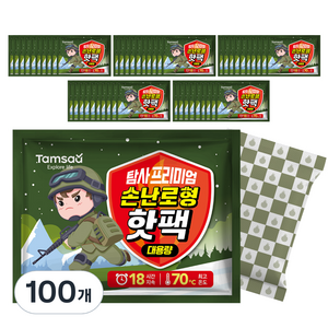 탐사 프리미엄 대용량 손난로형 손에 안묻는 핫팩 150g 국내생산, 100개