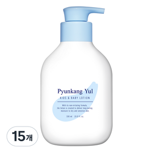편강율 키즈 앤 베이비 로션 스위트 오렌지, 590ml, 15개