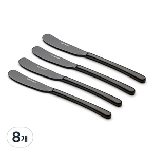 이스트마크 커트러리 버터나이프, 빈티지블랙, 8개