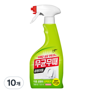 무균무때 곰팡이용 세정제, 500ml, 10개