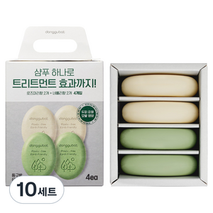 동구밭 샴푸 앤 트리트먼트바 100g x 2개 2종, 10세트