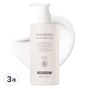 아브카 시어버터 데일리 모이스춰 대용량 핸드 앤 네일 크림, 300ml, 3개