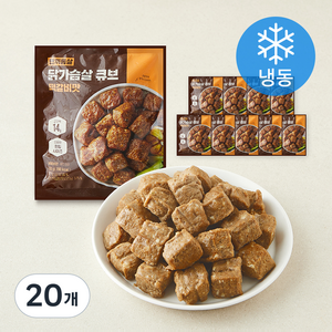 한끼통살 닭가슴살 큐브 떡갈비맛 (냉동), 100g, 20개, 1개입