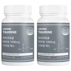 라이프토콜 타우린 1000mg 맥스 150g, 120정, 2개