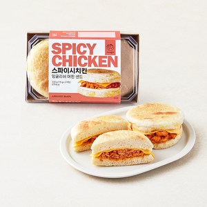 세끼판다 스파이시치킨 잉글리쉬 머핀 샌드 2개입, 230g, 1개