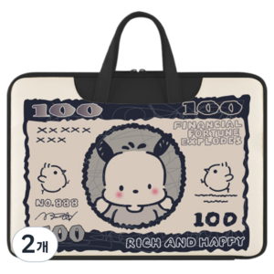 CASHCOO 가볍고 귀여운 노트북가방, 리치해피B, 2개