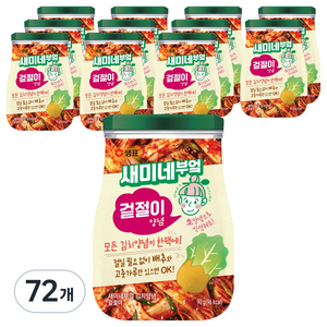 새미네부엌 겉절이 양념, 90g, 72개