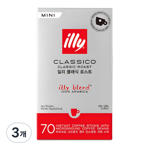 일리 클래식 로스트 미니 커피, 70개입, 3개, 1g