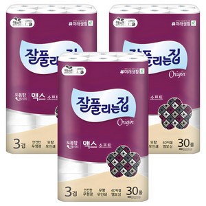 잘풀리는집 맥스 소프트 3겹 롤화장지, 30m, 30롤, 3개