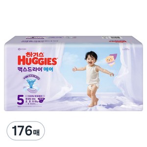 하기스 맥스드라이 에어 밴드형 기저귀 남여공용, 176매, 5단계