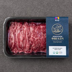 목우촌 국내산 소고기 갈비살 구이용 (냉장), 300g, 1팩 골드박스 특가