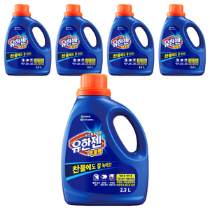 유한젠 산소계표백제 본품, 2.3L, 5개