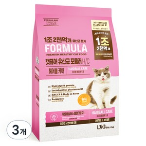 캣퓨어 고양이 유산균 포뮬러 기능성 사료, 헤어볼+장건강, 1.2kg, 3개