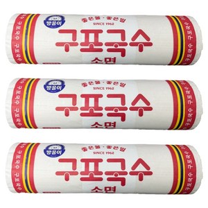 구포국수 소면, 1.4kg, 3개