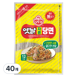 오뚜기옛날 자른당면, 300g, 40개