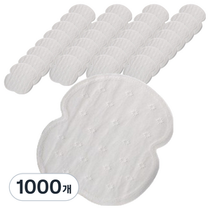 루이노리브 겨드랑이 땀 흡수 스티커 화이트, 1000개