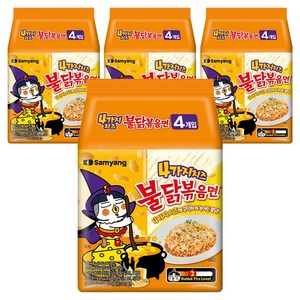 불닭볶음면 4가지 치즈 145g, 16개