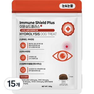 스페푸 강아지 이뮨쉴드플러스 영양제, 140g, 15개, 눈물개선/눈건강