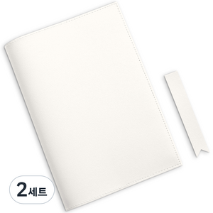 소이믹스 러브썸 가죽 북커버 + 북마크 세트 베이직 L, 아이보리, 2세트