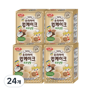 베베스트 처음먹는 우리아이 컵케이크, 코코넛맛, 80g, 24개