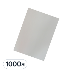 올페이퍼 켄트지 미색 200g, 1000개
