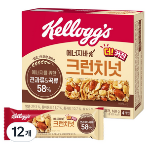 켈로그 에너지바K 크런치넛 4p, 160g, 12개