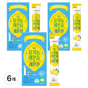 웰트릿 유기농 NFC 착즙 레몬즙 레몬퀸, 280ml, 6개