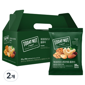 투데이넛 너트한줌 클래식 30p 600g, 2개