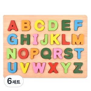 목제 입체 영어 알파벳 대문자 퍼즐세트, 6세트, 26피스