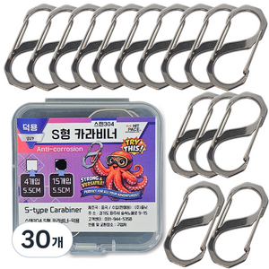 히트페이스 스텐304 S형 카라비너, 크롬실버, 30개