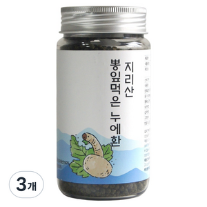 산청양잠 지리산 뽕잎먹은 누에환, 3개, 150g