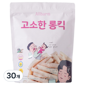Allbarm 고소한 롱킥, 고소한맛, 30g, 30개