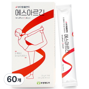바이탈플랜트 고함량 L 에스아르긴, 60개, 20g