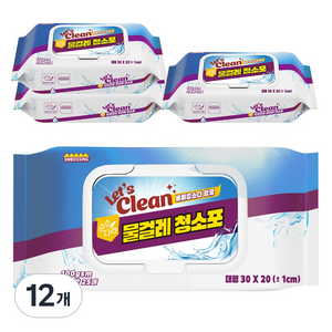 렛츠클린 고평량 물걸레 청소포 100gsm, 12개