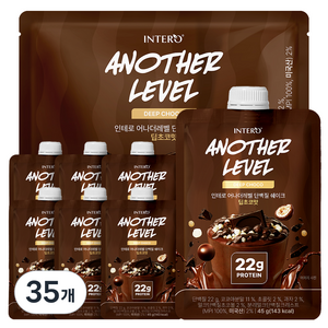인테로 어나더레벨 단백질 쉐이크 딥초코맛, 45g, 35개