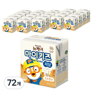 마이키즈 정품 뉴케어 저당 고소한맛, 150ml, 72개
