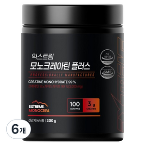 익스트림 모노크레아틴 플러스, 300g, 6개