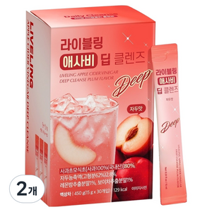 라이블링 애사비 딥 클렌즈 자두맛 30개입, 450g, 2개