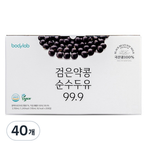 바디랩 검은약콩 순수두유 99.9, 185ml, 40개