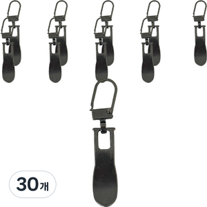 만능 지퍼 고리, 물결형 흑니켈, 30개