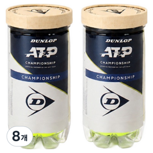 던롭 ATP 챔피언쉽 시합구 2p, 옐로우, 8개