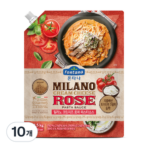 폰타나 밀라노 크림치즈 로제 파스타소스, 1.5kg, 10개