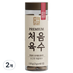 홍영의 프리미엄 처음육수 40p, 120g, 2개