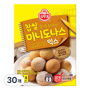 오뚜기 찹쌀 미니도나스 믹스, 250g, 30개