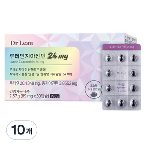 닥터린 루테인 지아잔틴 24mg, 30정, 10개