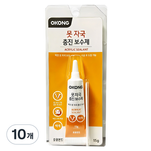 오공 못 자국 충진 보수제 15g, 10개