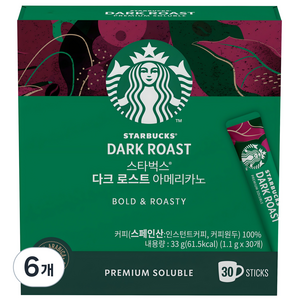 스타벅스 다크 로스트 아메리카노 원두커피믹스, 1.1g, 30개입, 6개