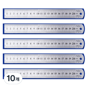 마켓플랜 스틸 직자 세트 20cm, 혼합색상, 10개