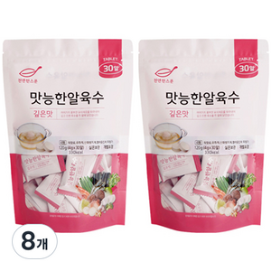 천연한스푼 맛능한알육수 깊은맛, 120g, 8개